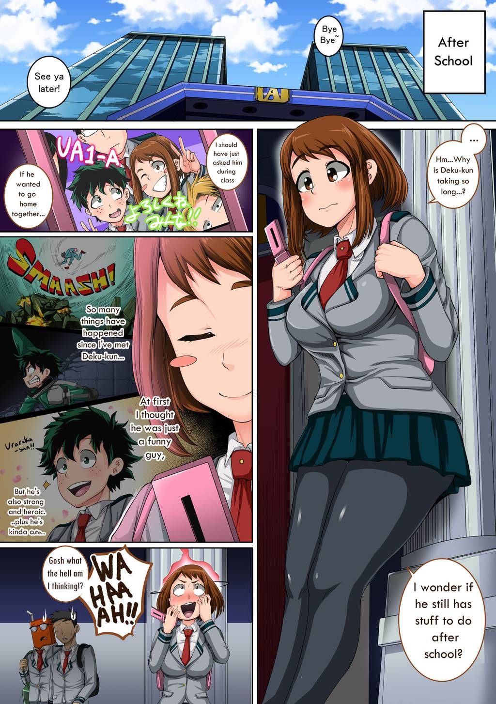Ochaco hentai comics