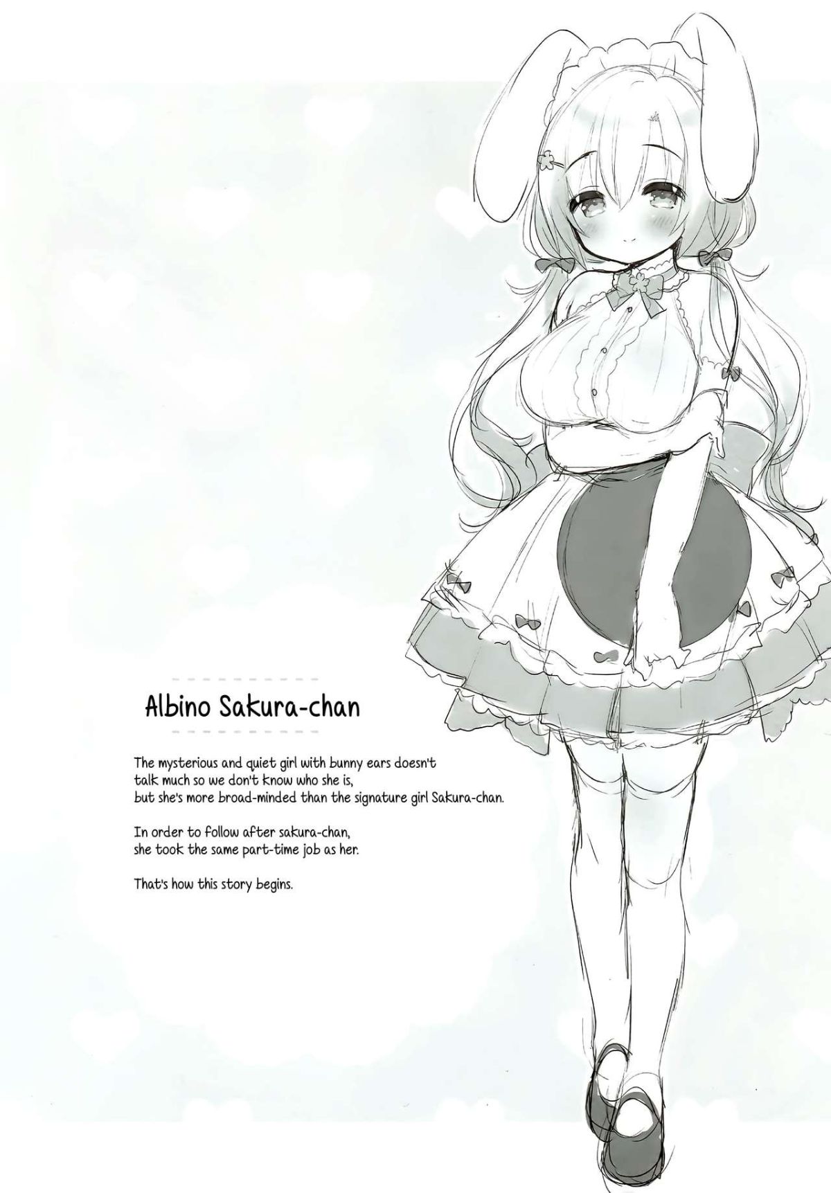 Albino Sakura-chan to Ama Ecchi Hentai english 02