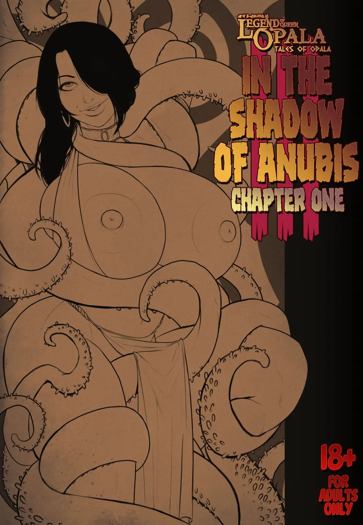 In the Shadow of Anubis III Ch. 1 (Legend of Queen Opala) [DevilHS] -  English - Porn Comic