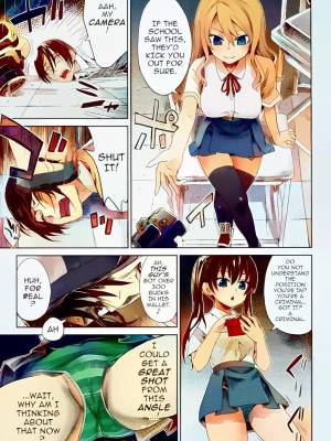 Girls in the Frame Hentai english 03