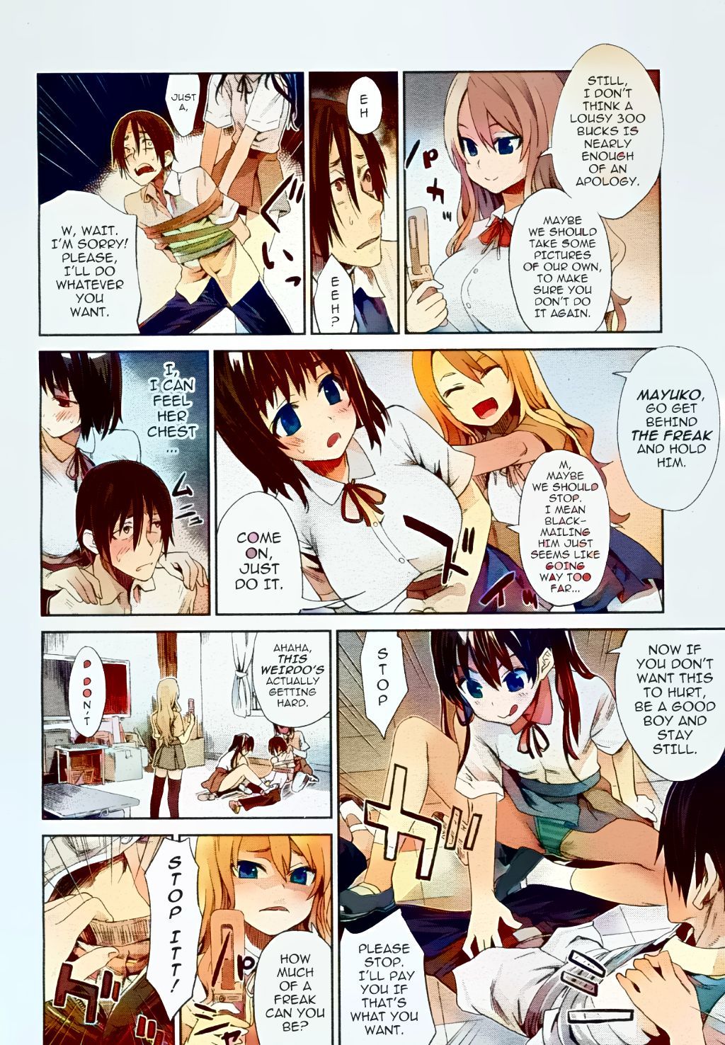 Girls in the Frame Hentai english 04