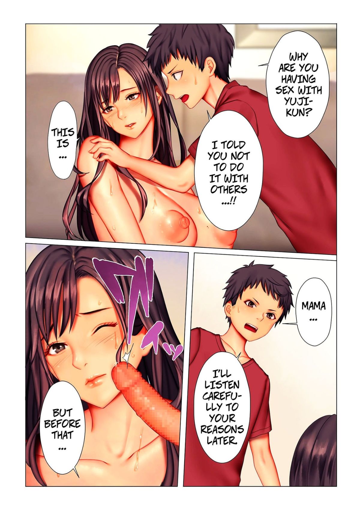 Oba-san no Ana | Her Hole part 2 Hentai english 02 - Porn Comic