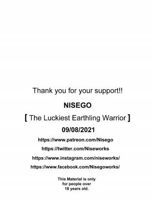 The Luckiest Earthling Warrior Hentai english 14