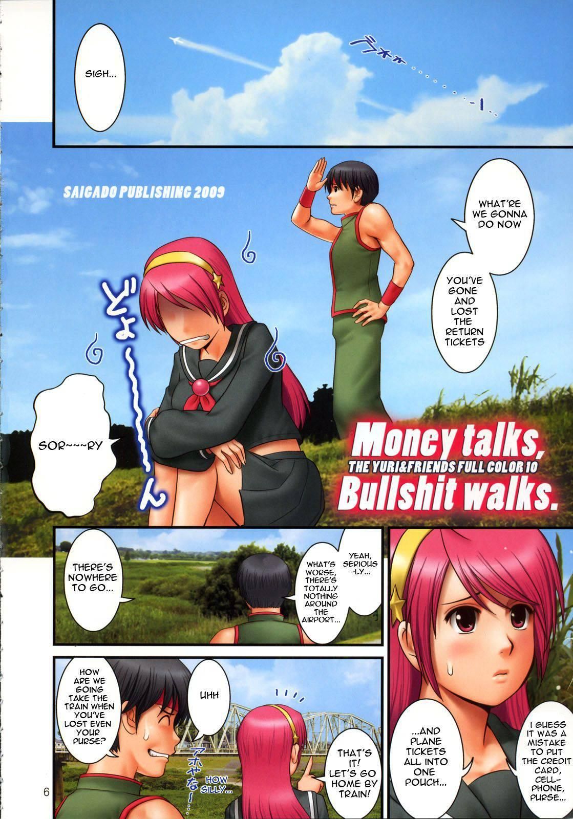 The Yuri And Friends Full Color 10 Hentai english 03