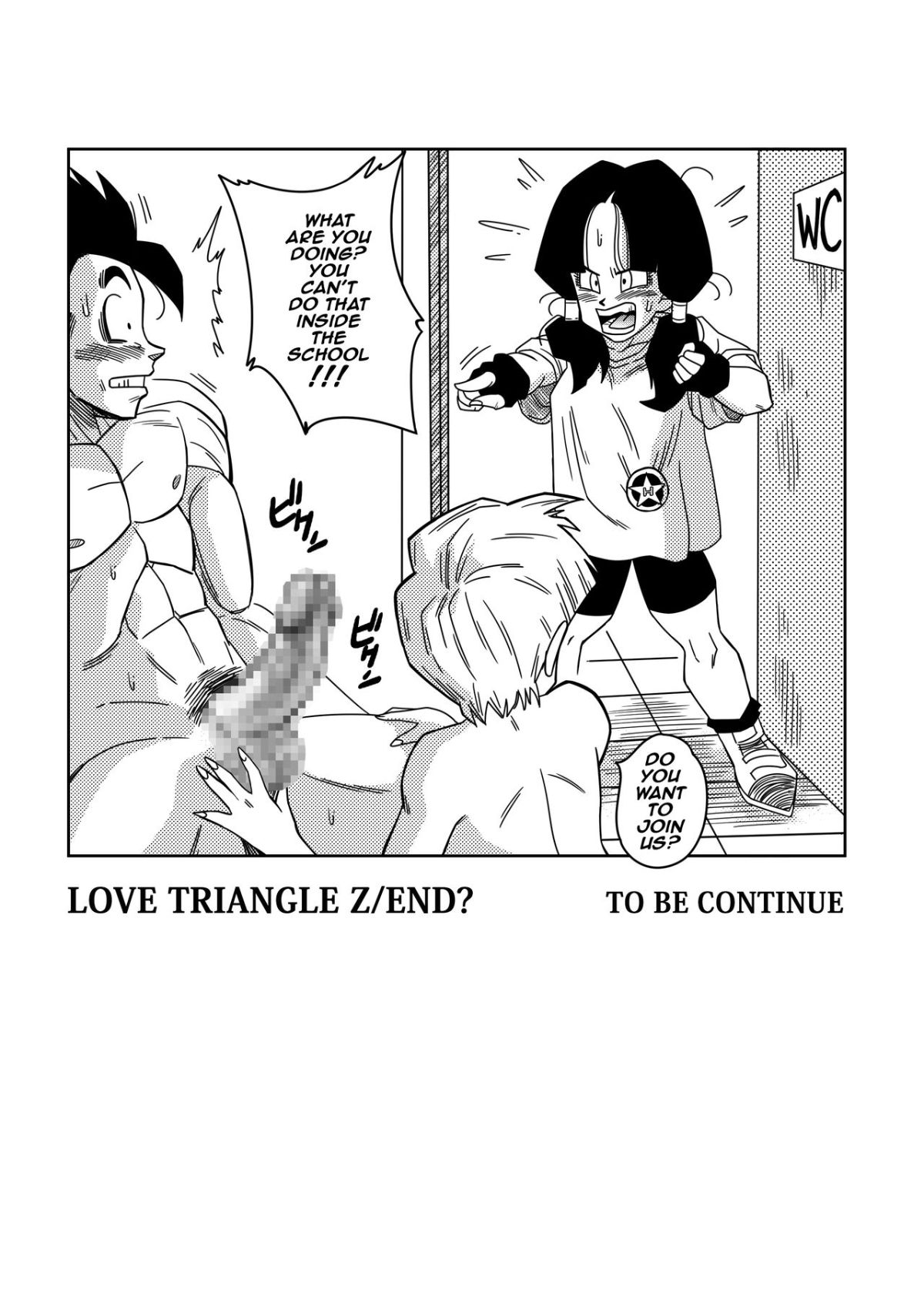 Love Triangle Z part 1 Hentai english 27