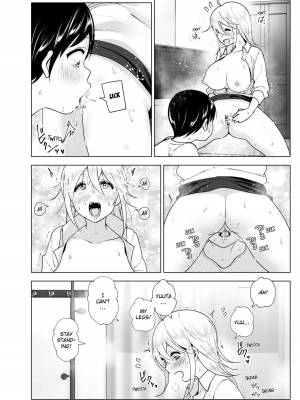 She Used to Be Cool Hentai english 21