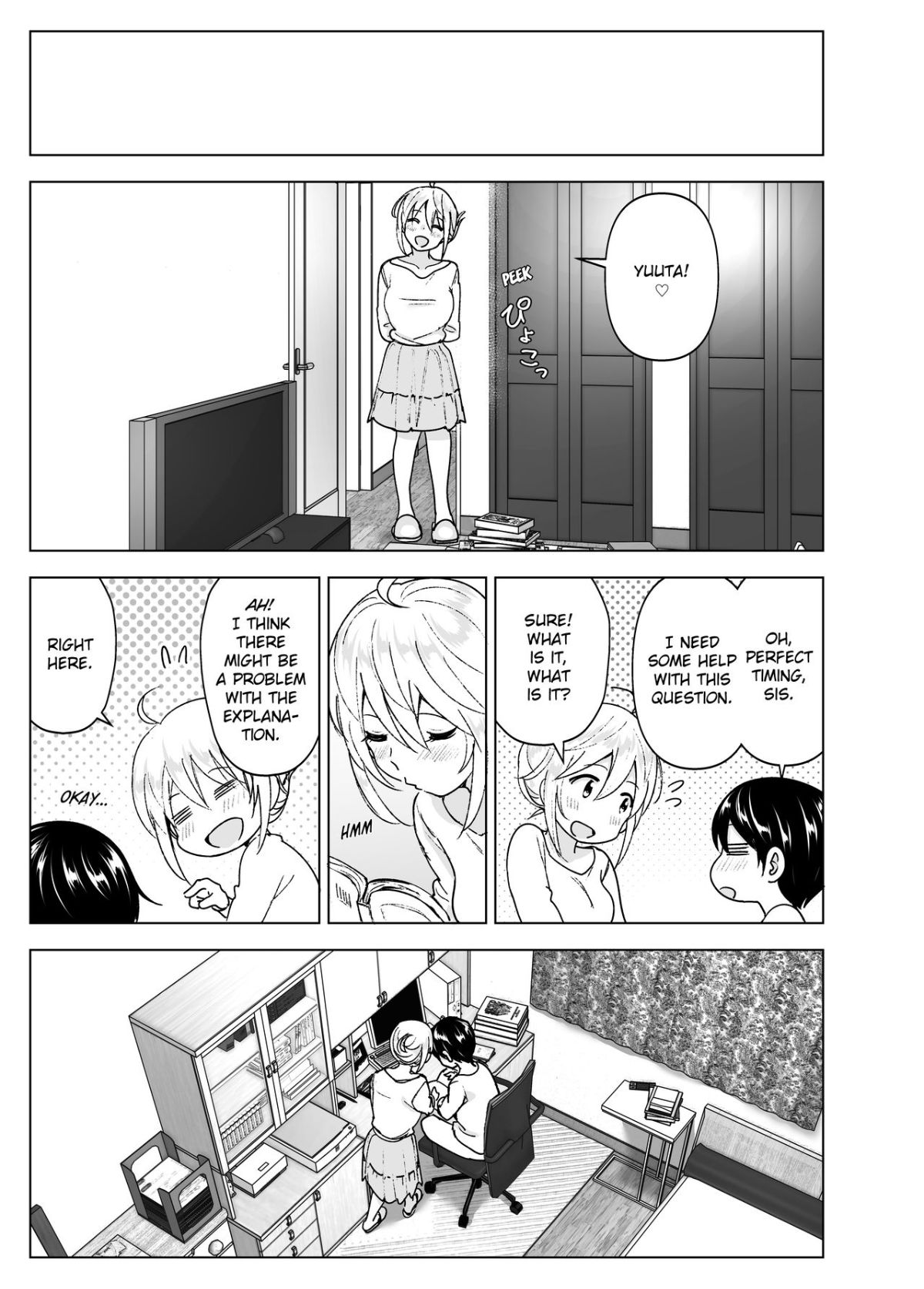 She Used to Be Cool Hentai english 36