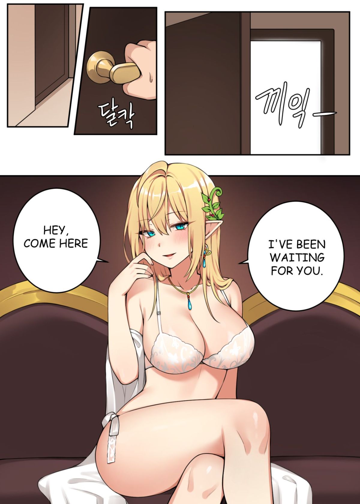 The Interest of Queen part 2 Hentai english 02