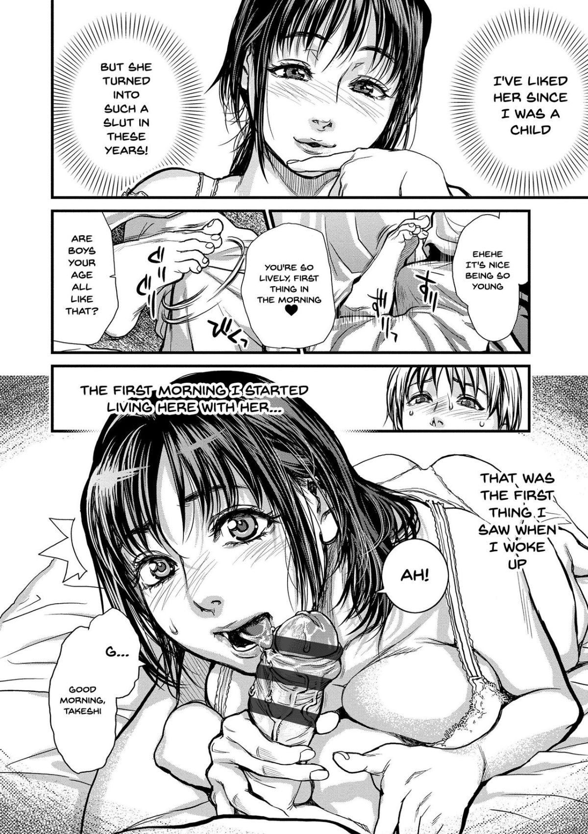 Together With My Older Cousin part 1 Hentai english 05