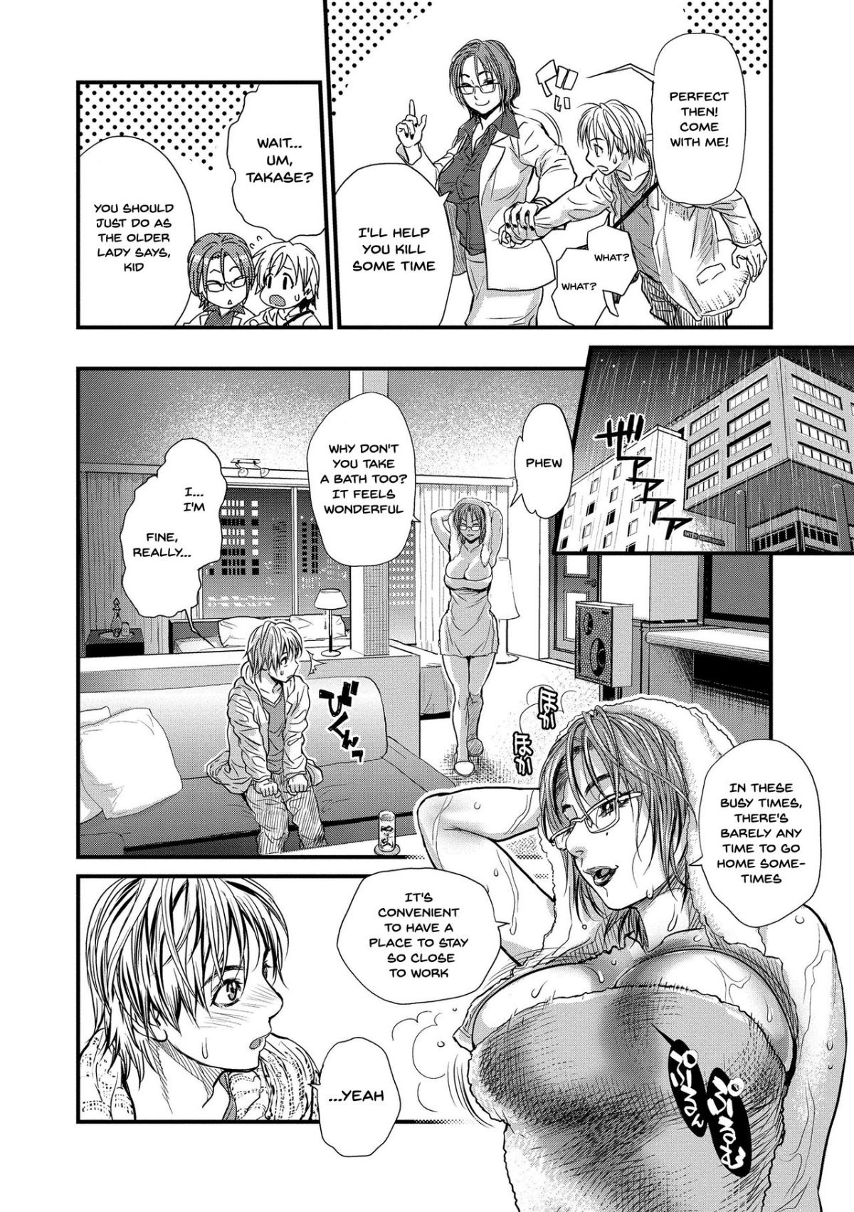 Together With My Older Cousin part 2 Hentai english 04