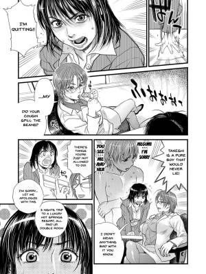 Together With My Older Cousin part 2 Hentai english 21