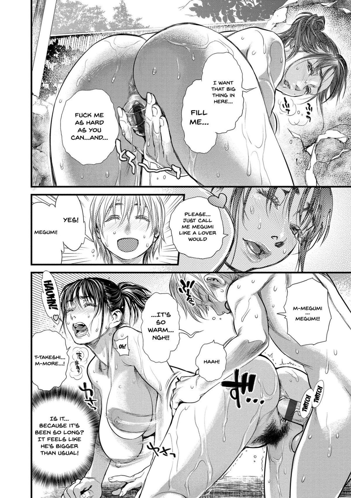 Together With My Older Cousin part 3 Hentai english 13