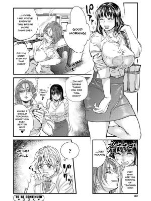 Together With My Older Cousin part 3 Hentai english 19