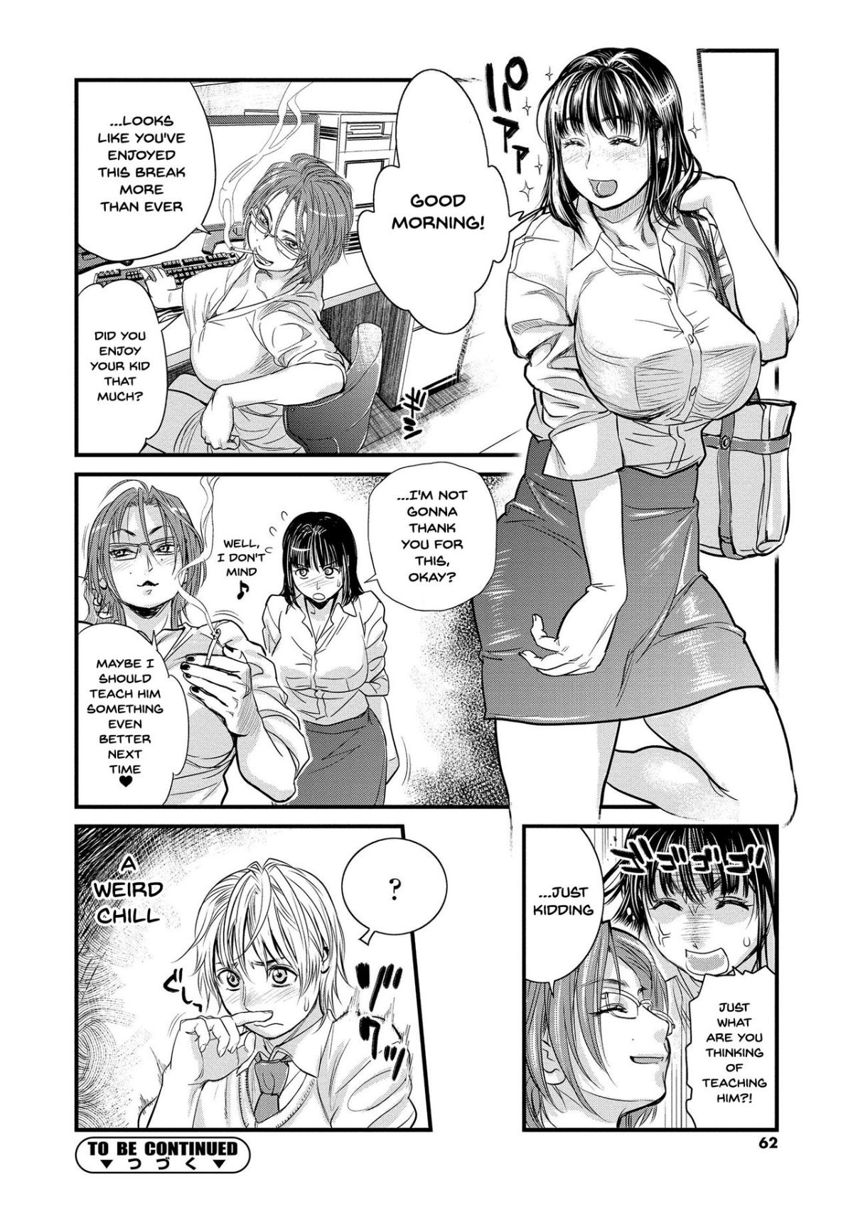 Together With My Older Cousin part 3 Hentai english 19