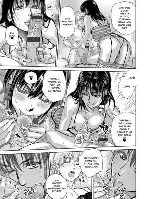 Together With My Older Cousin part 5 Hentai english 07