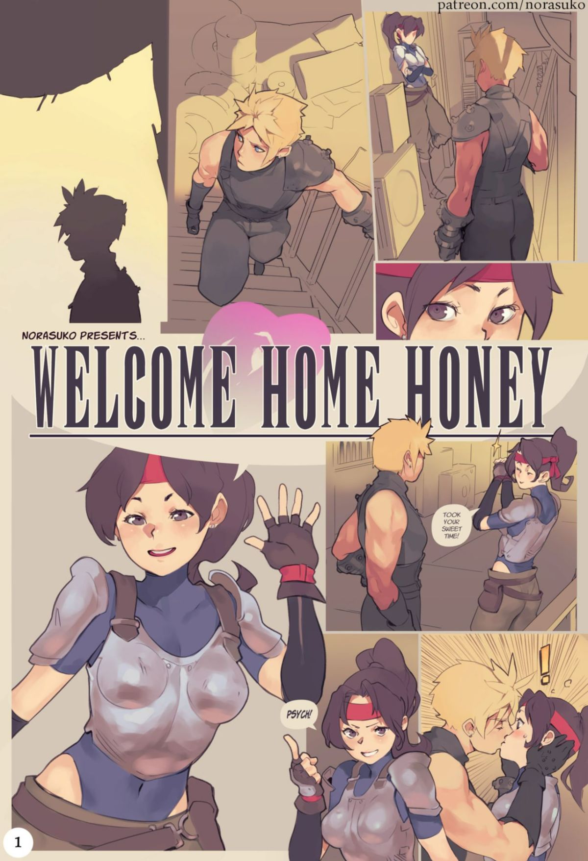 Welcome Home Honey Hentai english 01