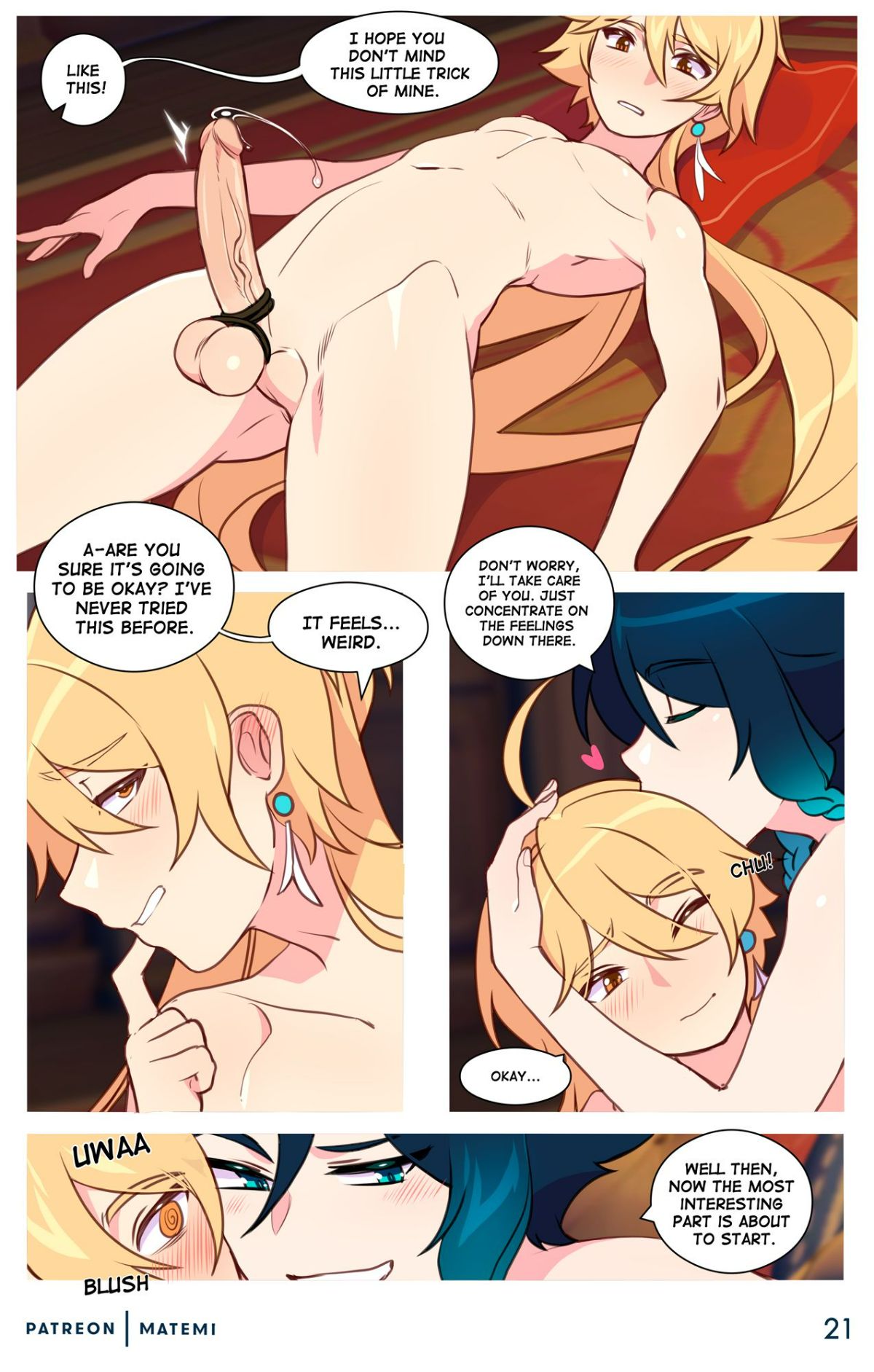 Venti x aether hentai english 12 - porn comic