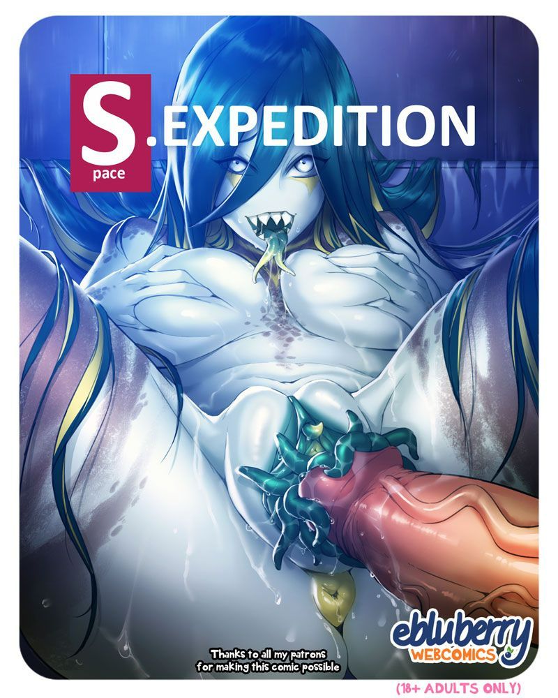 S.EXpedition part 7 Hentai english 01
