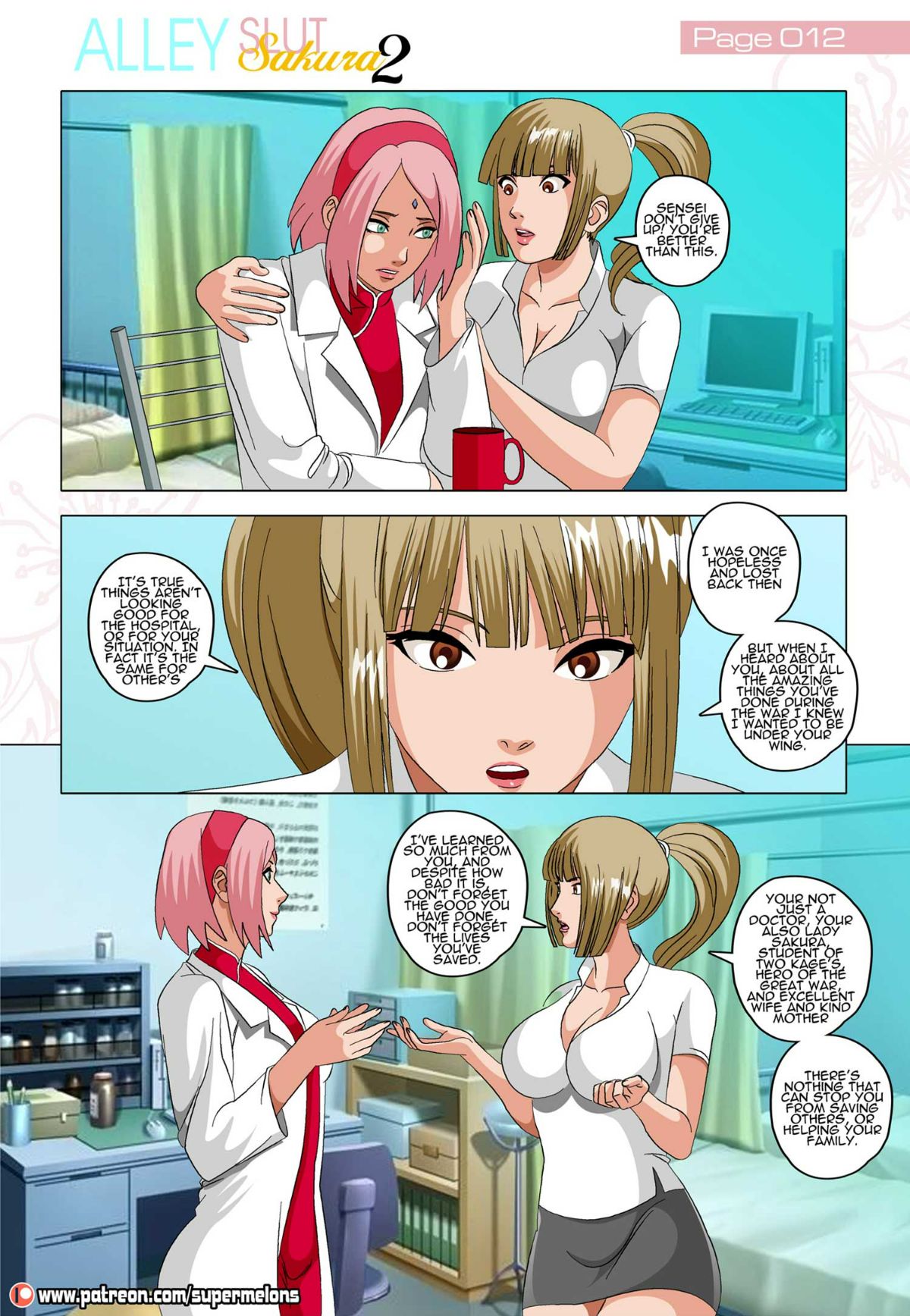 Alley Slut Sakura part 2 Hentai english 13