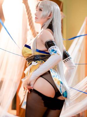 Cosplayers - Ass Collection Porn Comic english 20