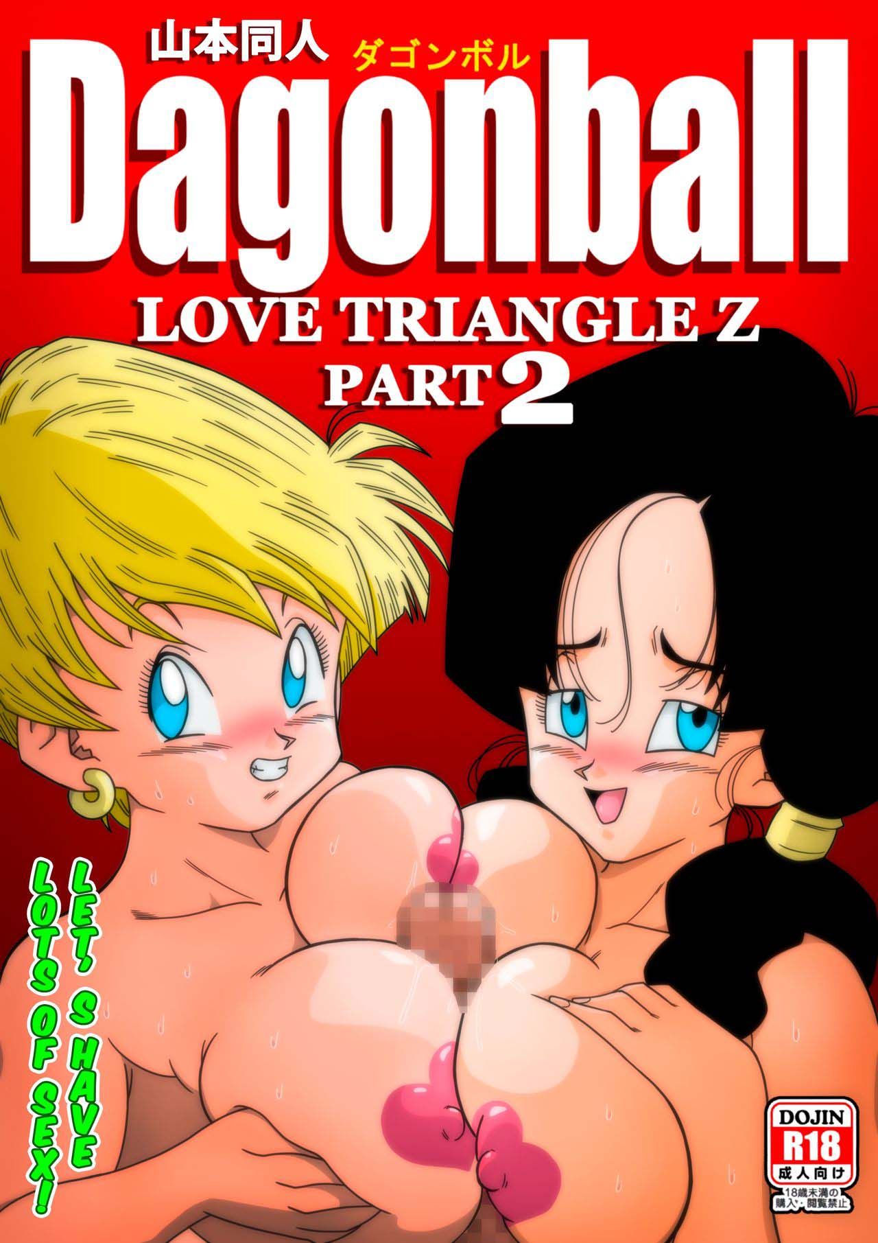 Love Triangle Z Part 2 Porn Comic english 01