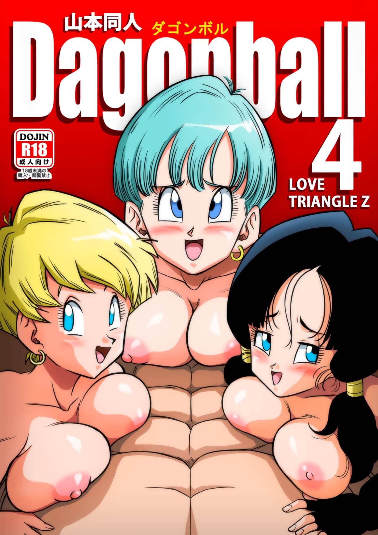 Love Triangle Z Part 4.0 Porn Comic english 01