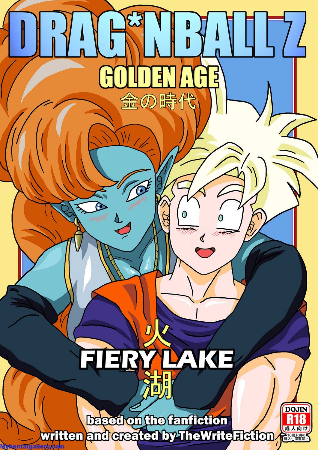  Dragon Ball Z Golden Age: Fiery Lake Porn Comic english 01