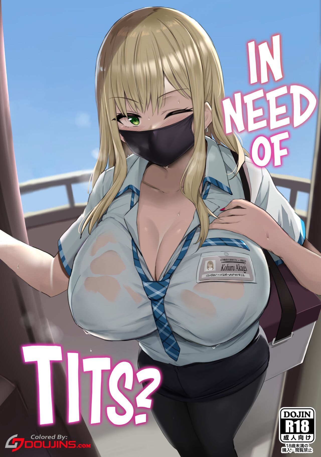 In Need of Tits? Porn Comic english 01