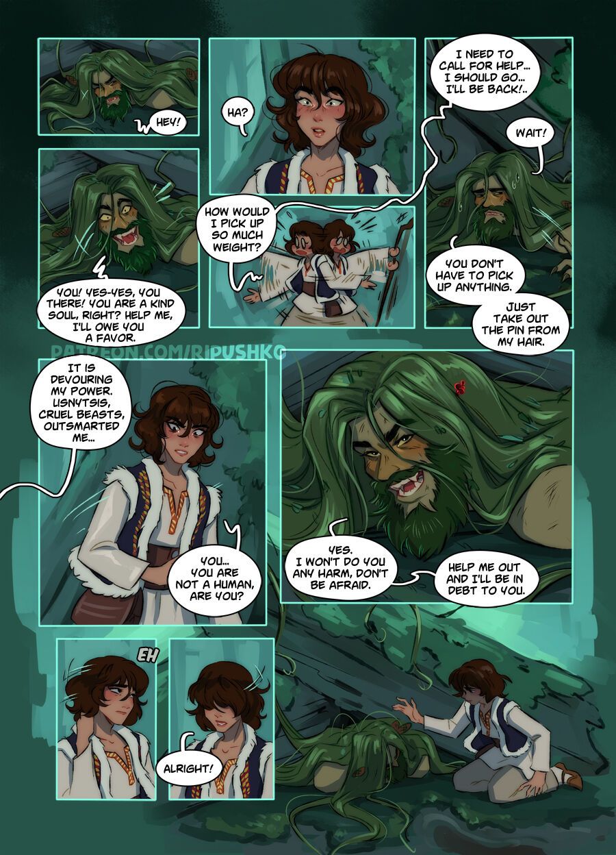 The forest lord Porn Comic english 03