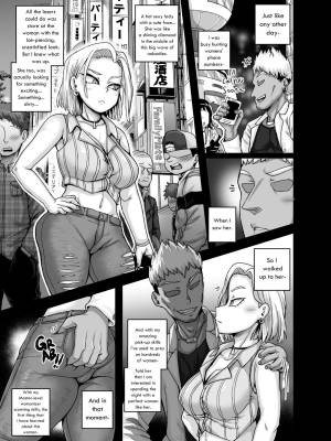The Lady Android who Lost to Lust Porn Comic english 06