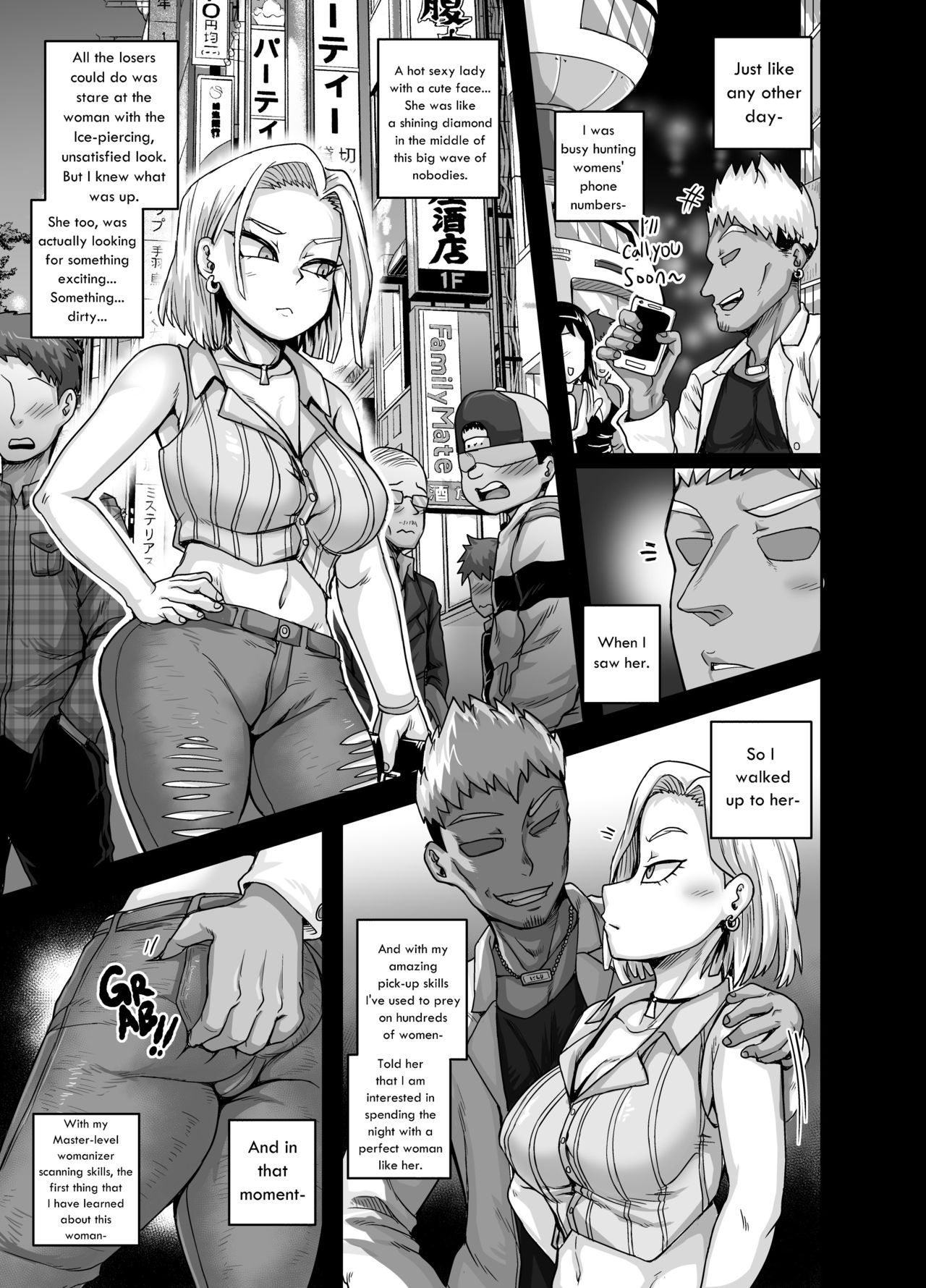 The Lady Android who Lost to Lust Porn Comic english 06