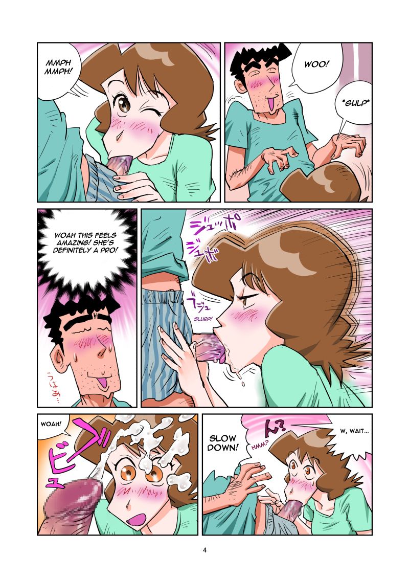 Freeloading Is Difficult Porn Comic english 04