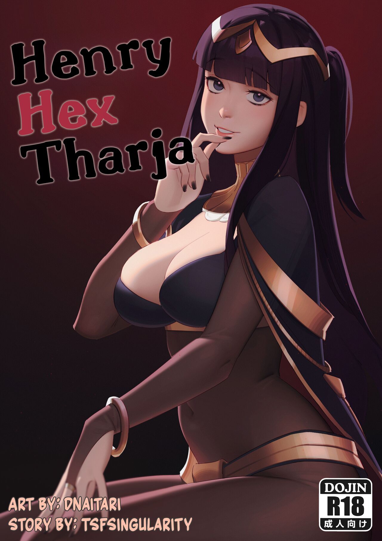 Henry Hex Tharja Porn Comic english 01