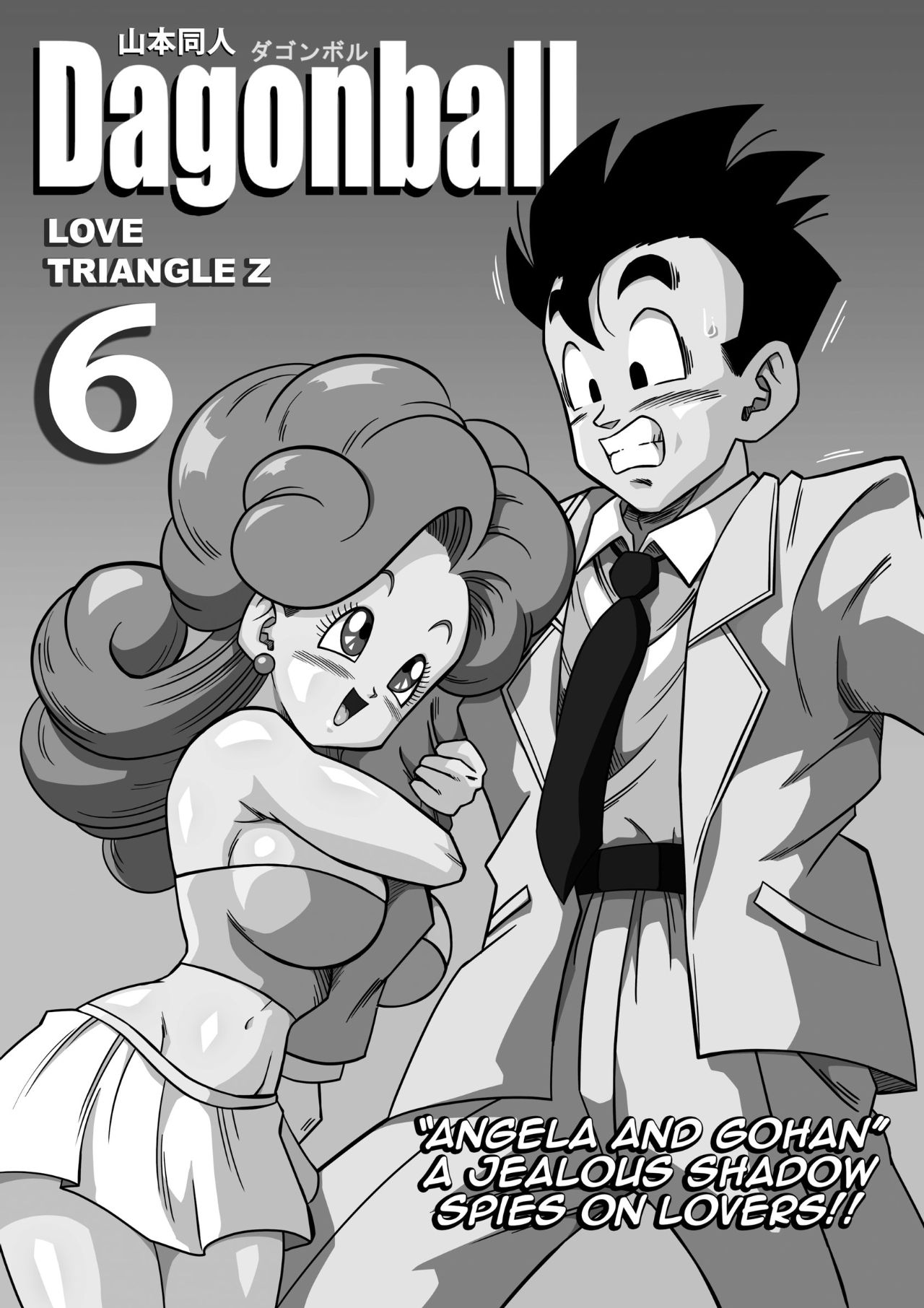 Love Triangle Z Part 6 Porn Comic english 02