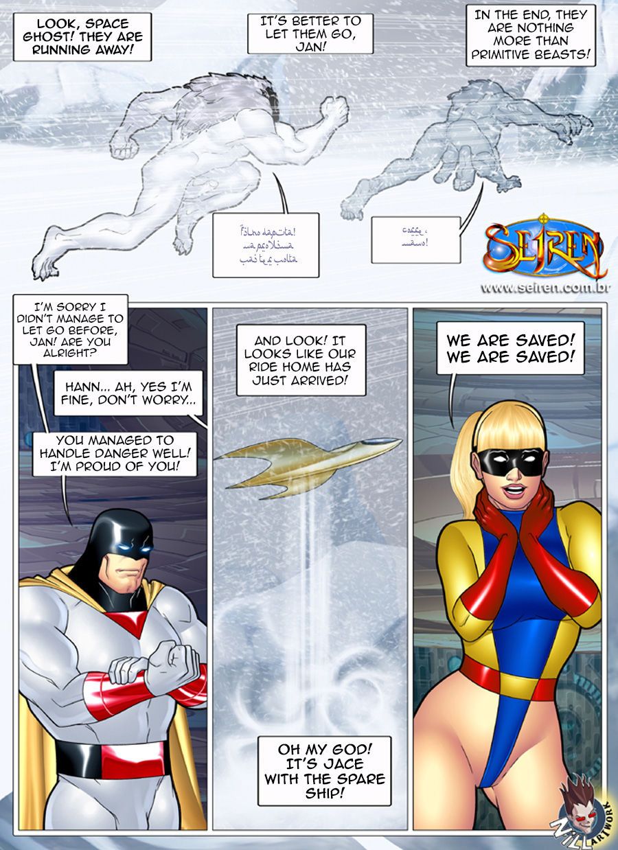 Space Ghost part 1-3 Porn Comic english 41