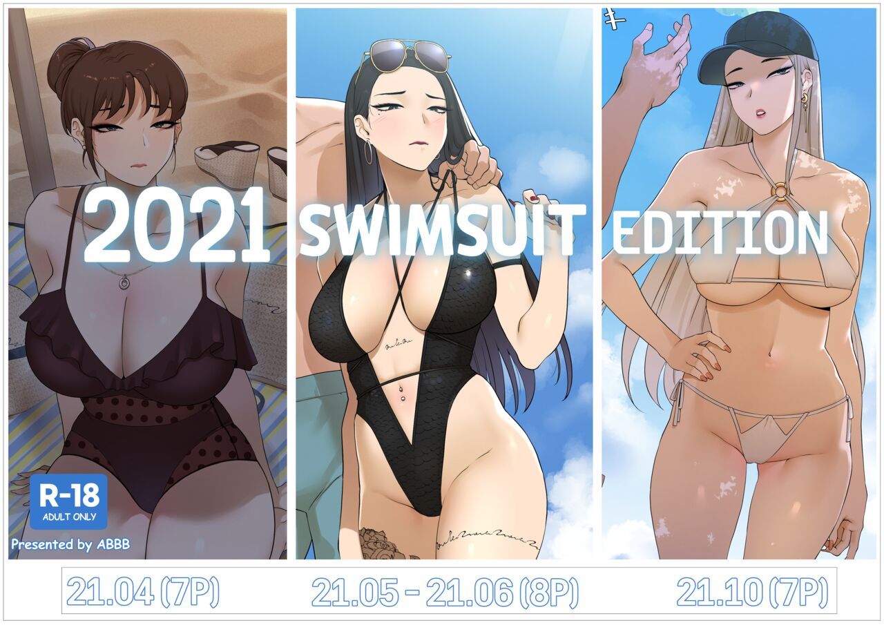 Swimsuit Edition Part 1 Porn Comic english 01