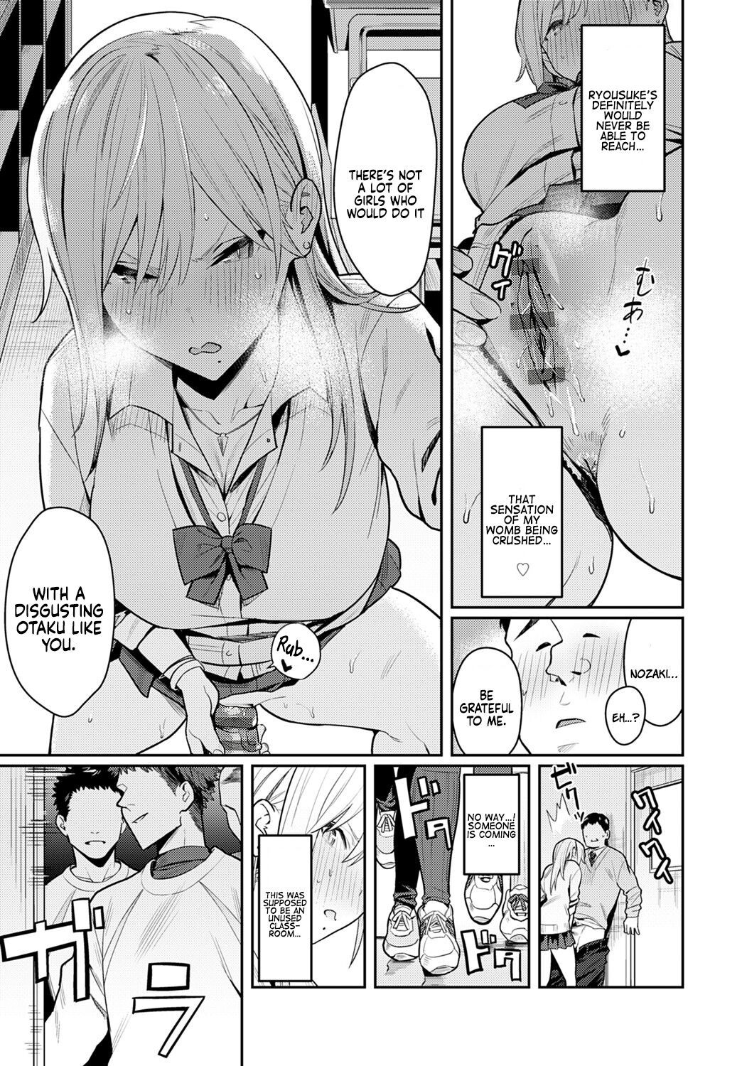 Totally Disgusting - The Beauty And The Beast - The Gyaru And The Disgusting Otaku Porn Comic  english 25 - Porn Comic