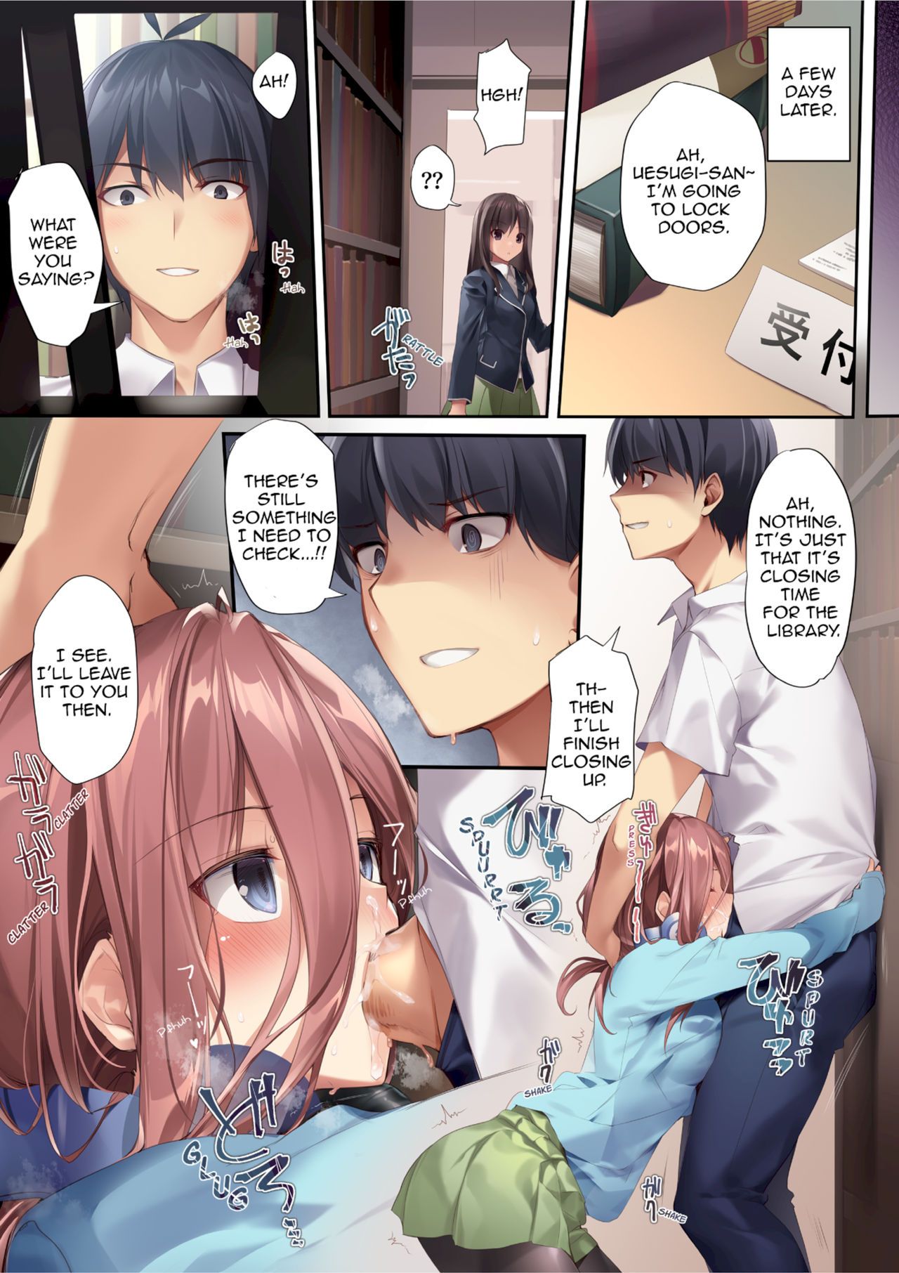 A Book Where Miku Has It Her Way Porn Comic english 17 - Porn Comic