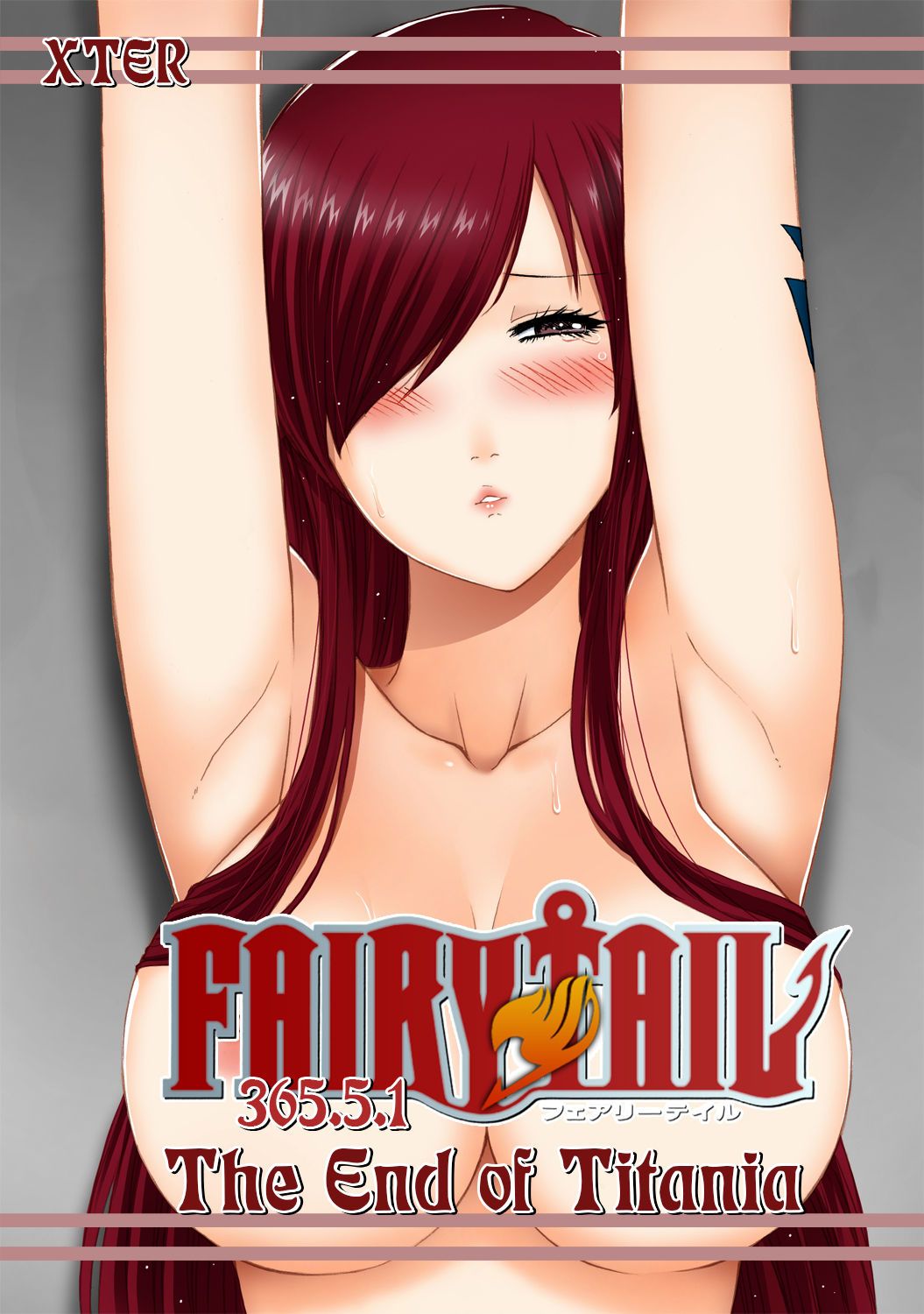 Fairy Tail 365.5.1 The End of Titania Porn Comic english 01