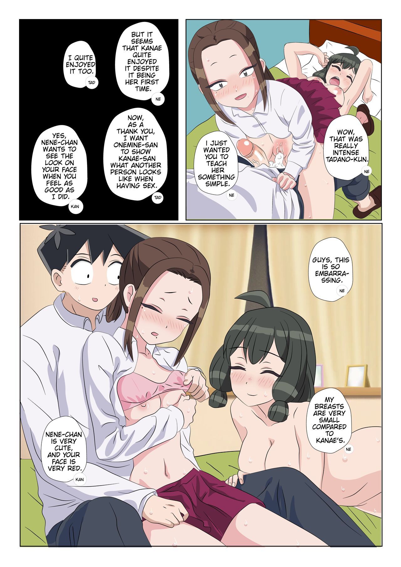 Tadano-kun can’t cum alone Part 4 Porn Comic english 12