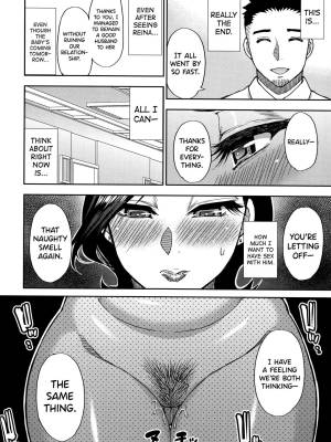 Do Anything You Like To Me In Her Place Porn Comic english 115