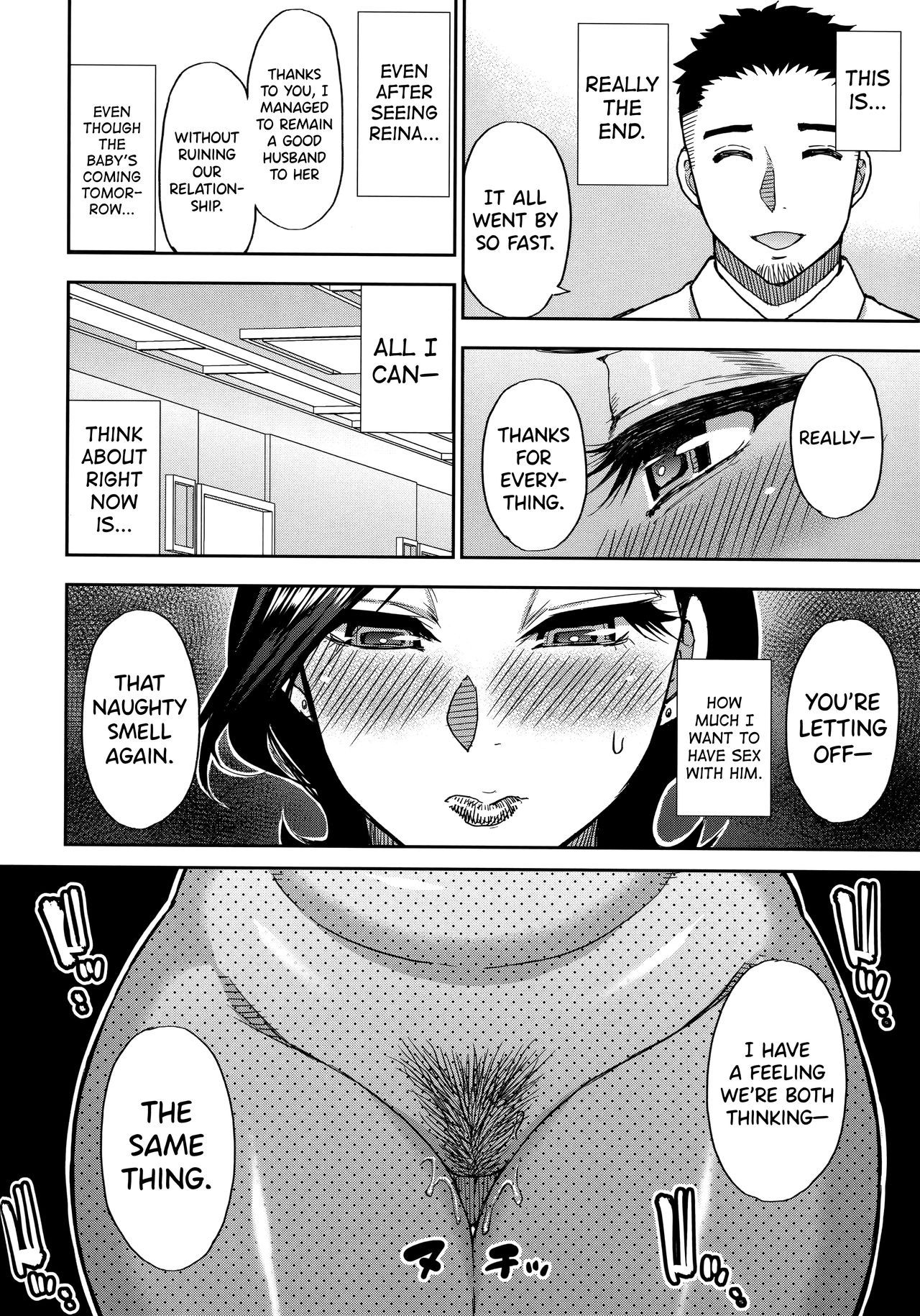 Do Anything You Like To Me In Her Place Porn Comic english 115