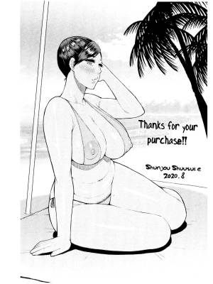 Do Anything You Like To Me In Her Place Porn Comic english 188