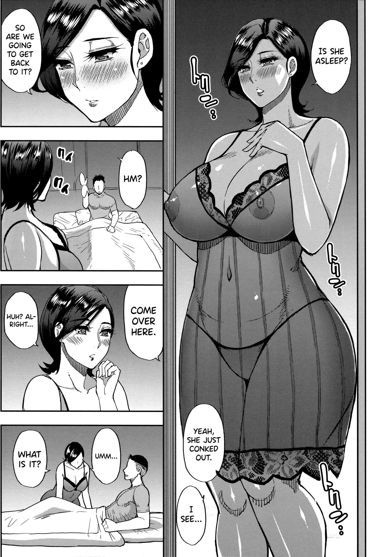 Do Anything You Like To Me In Her Place Porn Comic english 69