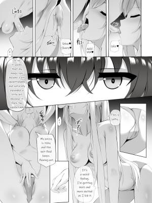 Onsen de Shadow-sama ni Naru!  Porn Comic english 05