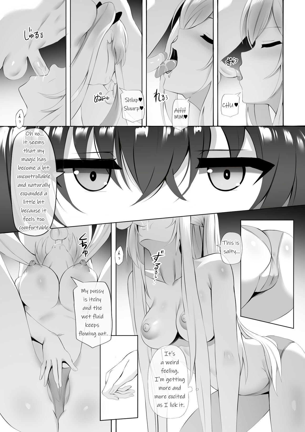 Onsen de Shadow-sama ni Naru!  Porn Comic english 05