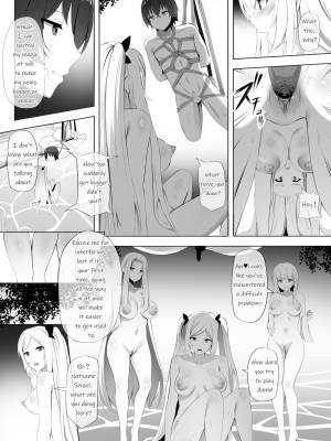 Onsen de Shadow-sama ni Naru!  Porn Comic english 07