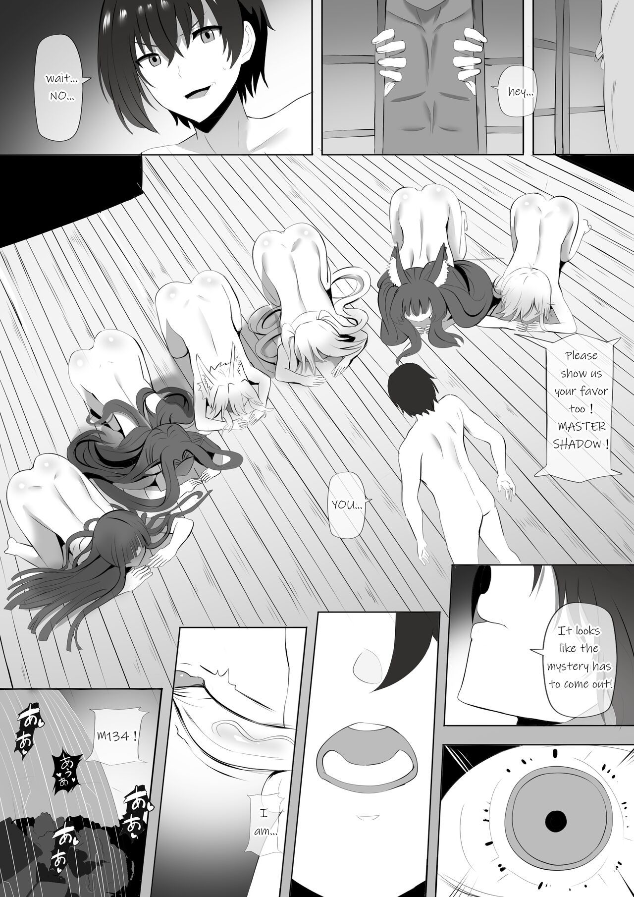 Onsen de Shadow-sama ni Naru!  Porn Comic english 15