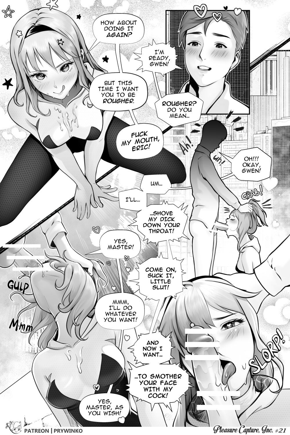 Pleasure Capture Inc Porn Comic english 28