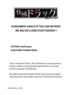 Punishment Awaits If You Cum Without Me Porn Comic english 93
